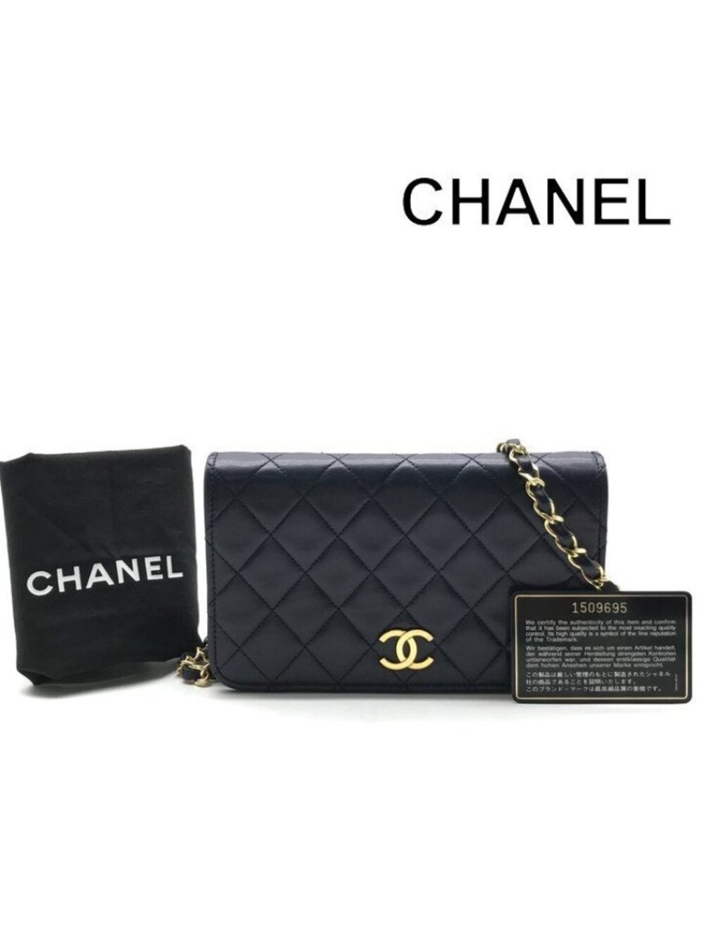 Chanel CC Logo Mini Quilted Lambskin Chain Shoulder Bag Navy